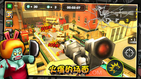 迷你行动：最后的防线截图4