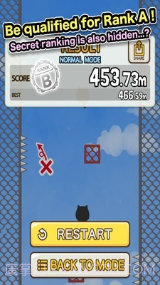 火柴人墙壁跳跃截图3