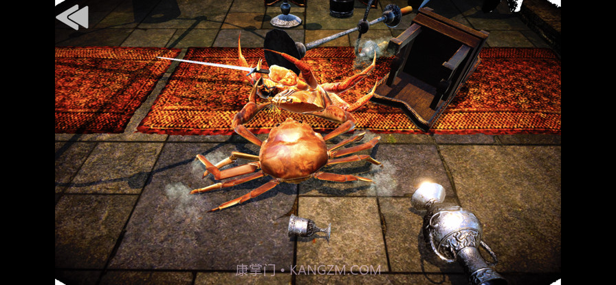 蟹王争霸截图10