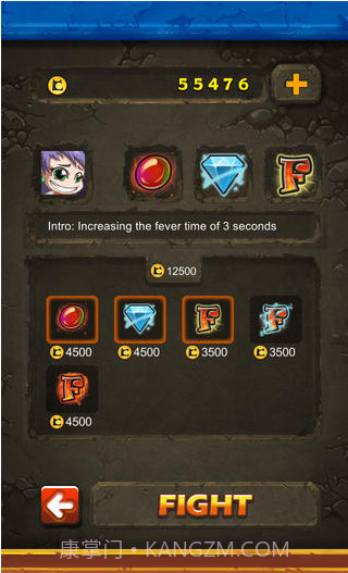 街霸方块截图2 街霸方块截图2