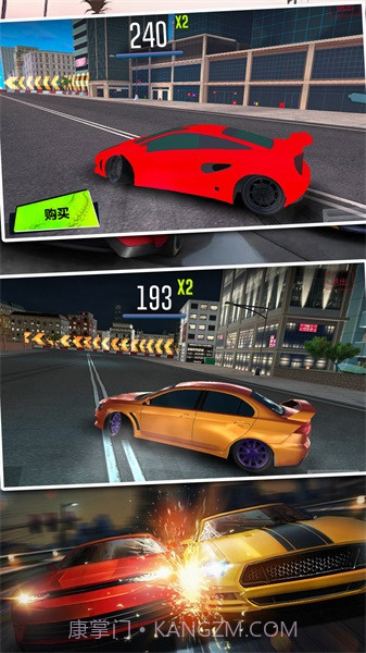 地平线漂移飞车截图2