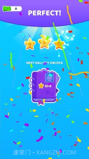 3D咖啡店截图1 3D咖啡店截图1