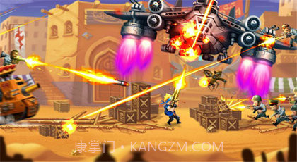 金属小队截图3 金属小队截图3