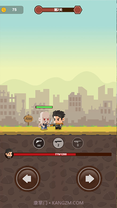 屠魔勇士截图3 屠魔勇士截图3