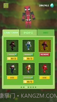 波比VS工匠截图1 波比VS工匠截图1