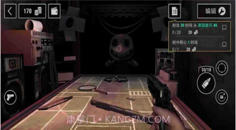 恶魔轮盘生存冒险截图2 恶魔轮盘生存冒险截图2