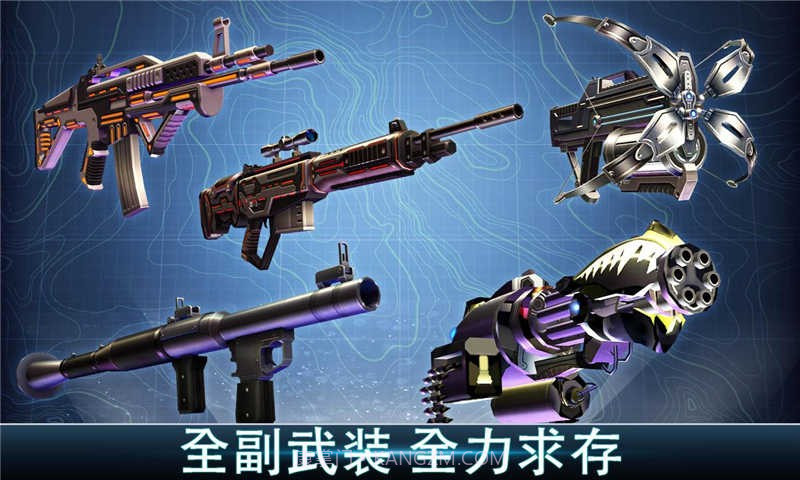 夺命侏罗纪无限金币版截图2 夺命侏罗纪无限金币版截图2