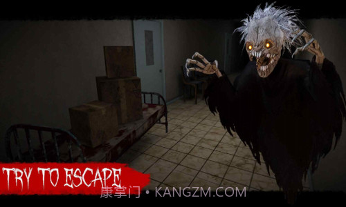 灵魂收集逃脱截图2