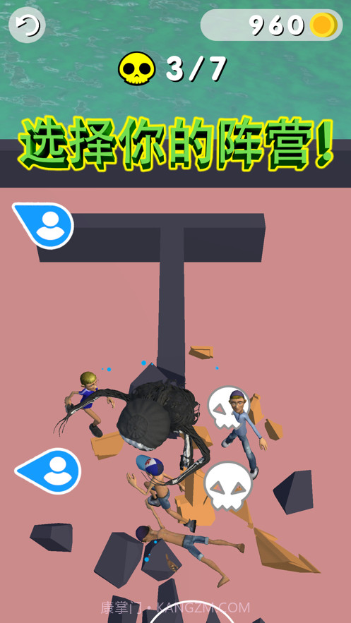 怪物玩家对抗赛竞技截图6 怪物玩家对抗赛竞技截图6