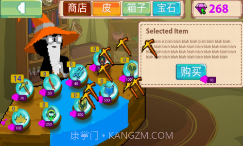 火柴人像素战斗截图3