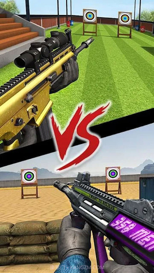 沉浸式射击比赛截图4 沉浸式射击比赛截图4