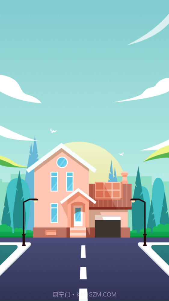 智慧云家校截图4 智慧云家校截图4