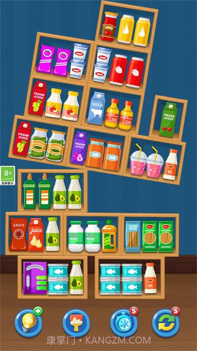 整理个货架截图1