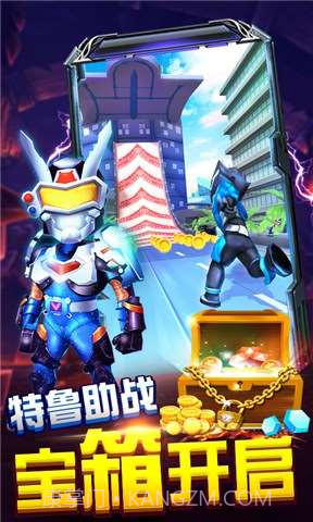 铠甲勇士之战斗之翼截图2 铠甲勇士之战斗之翼截图2