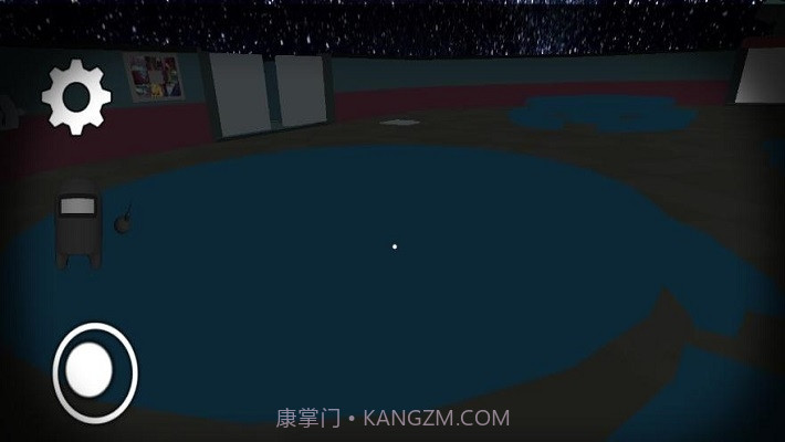 3D我们之间截图4