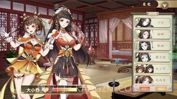 幻想曹操传截图2 幻想曹操传截图2