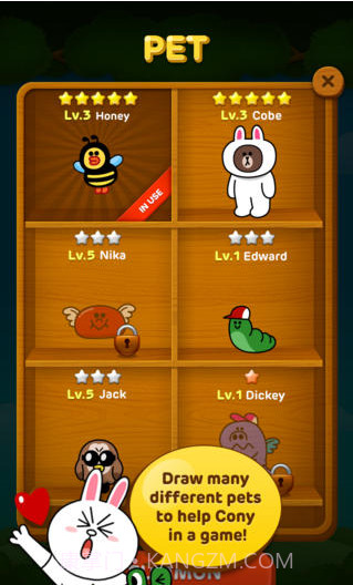 泡沫兔斯基截图4 泡沫兔斯基截图4