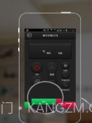 电视遥控器万能截图1 电视遥控器万能截图1