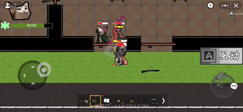 猫猫暗区突围截图4