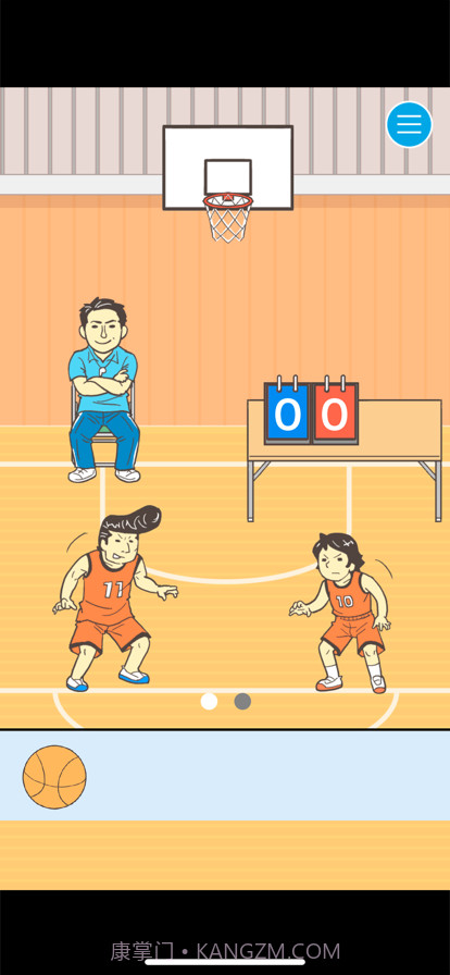 逃离学校!截图10 逃离学校!截图10