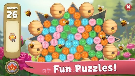 送你一朵小红花截图4 送你一朵小红花截图4