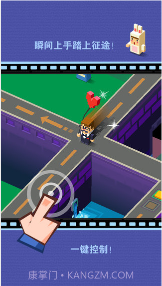 右转先生截图2 右转先生截图2