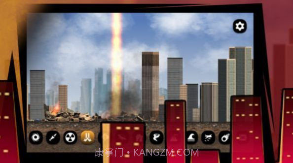 怪物城粉碎截图1