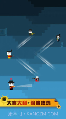 跳跳神枪手截图1 跳跳神枪手截图1