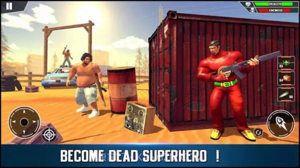 超级英雄射击战场截图1 超级英雄射击战场截图1