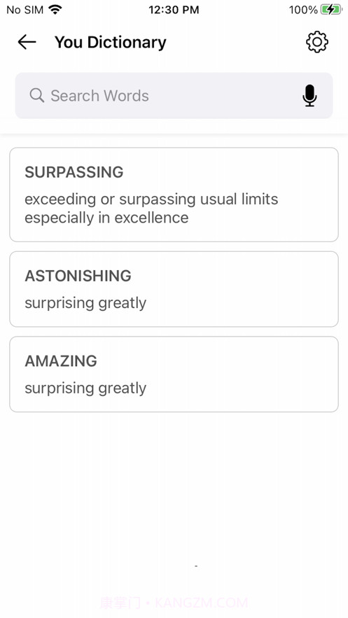 YouDictionary截图2 YouDictionary截图2