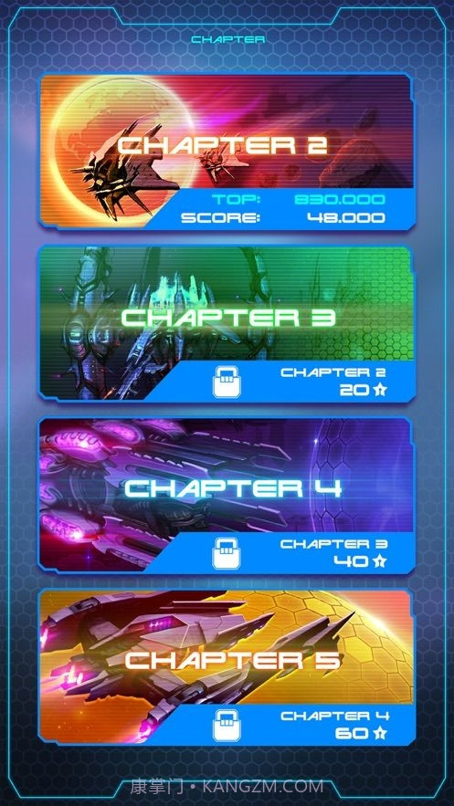 破碎弹球截图1 破碎弹球截图1