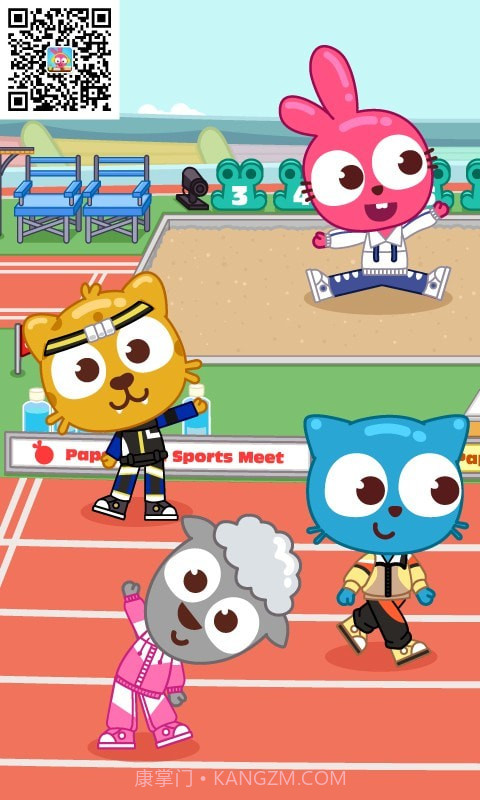 泡泡小镇运动会截图5 泡泡小镇运动会截图5