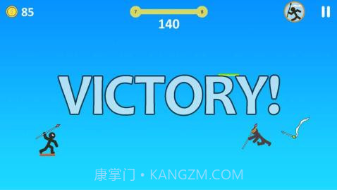 火柴人长矛勇士截图1