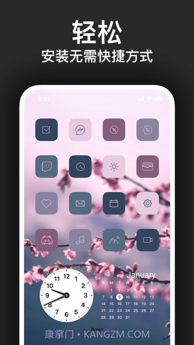 Bras截图7 Bras截图7