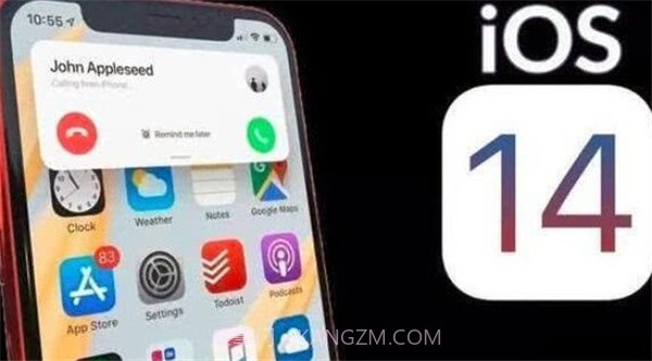 ios14.6正式版截图3 ios14.6正式版截图3