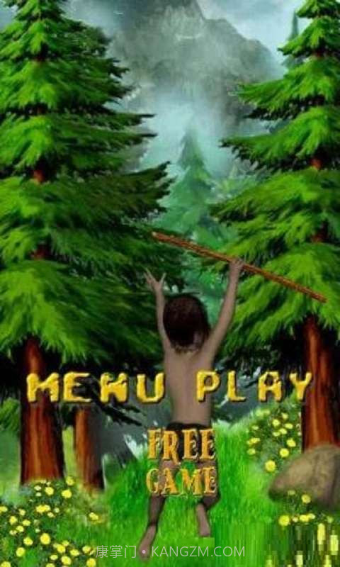 迷失丛林奔跑2截图4