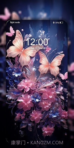 蝴蝶壁纸截图1