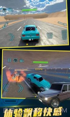 中东豪车模拟器无广告截图1