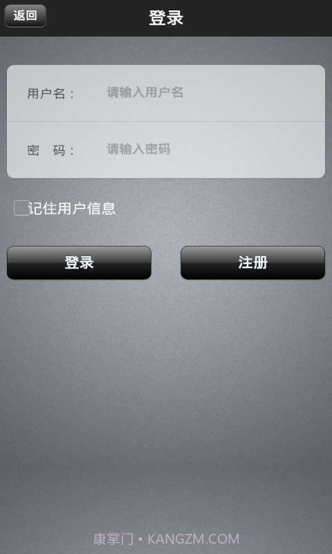 盛世土特商城截图5