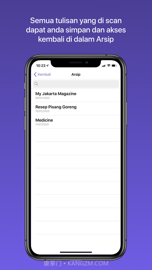 TemanNetra截图5 TemanNetra截图5