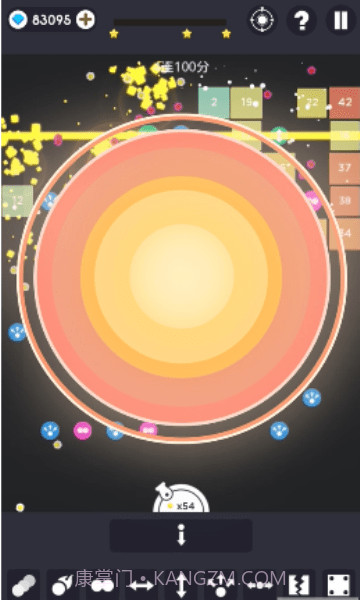 幻影弹球打砖块截图4