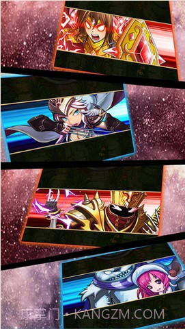 进击的小伙伴截图4