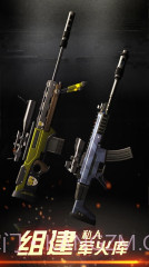 狙击手X：绝命杀机截图3