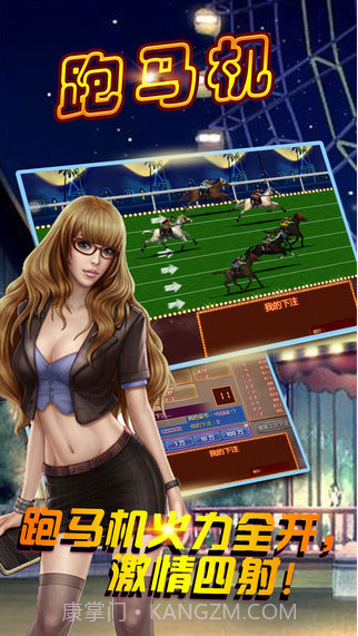 老虎机截图2 老虎机截图2