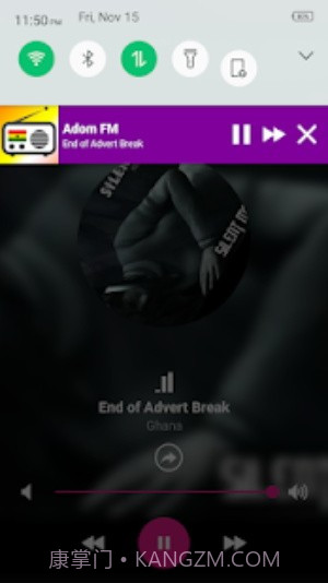 全球收音电台截图4 全球收音电台截图4