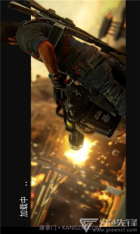 刺激吃鸡战场手机版v1.1免费版截图3