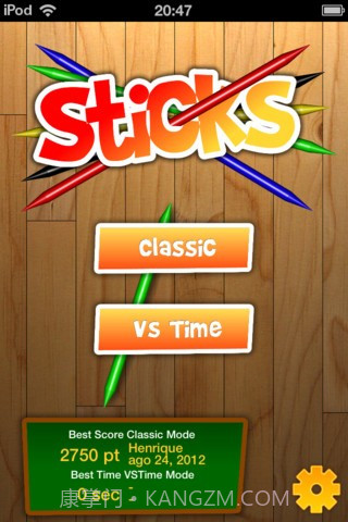 挑棍子HD Sticks截图1 挑棍子HD Sticks截图1