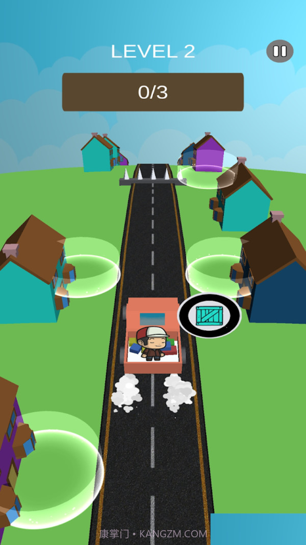 专业送快递截图1 专业送快递截图1