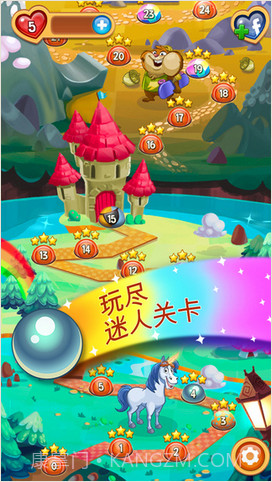 幻幻球大爆炸截图3 幻幻球大爆炸截图3