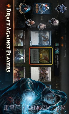 万智牌竞技场截图5